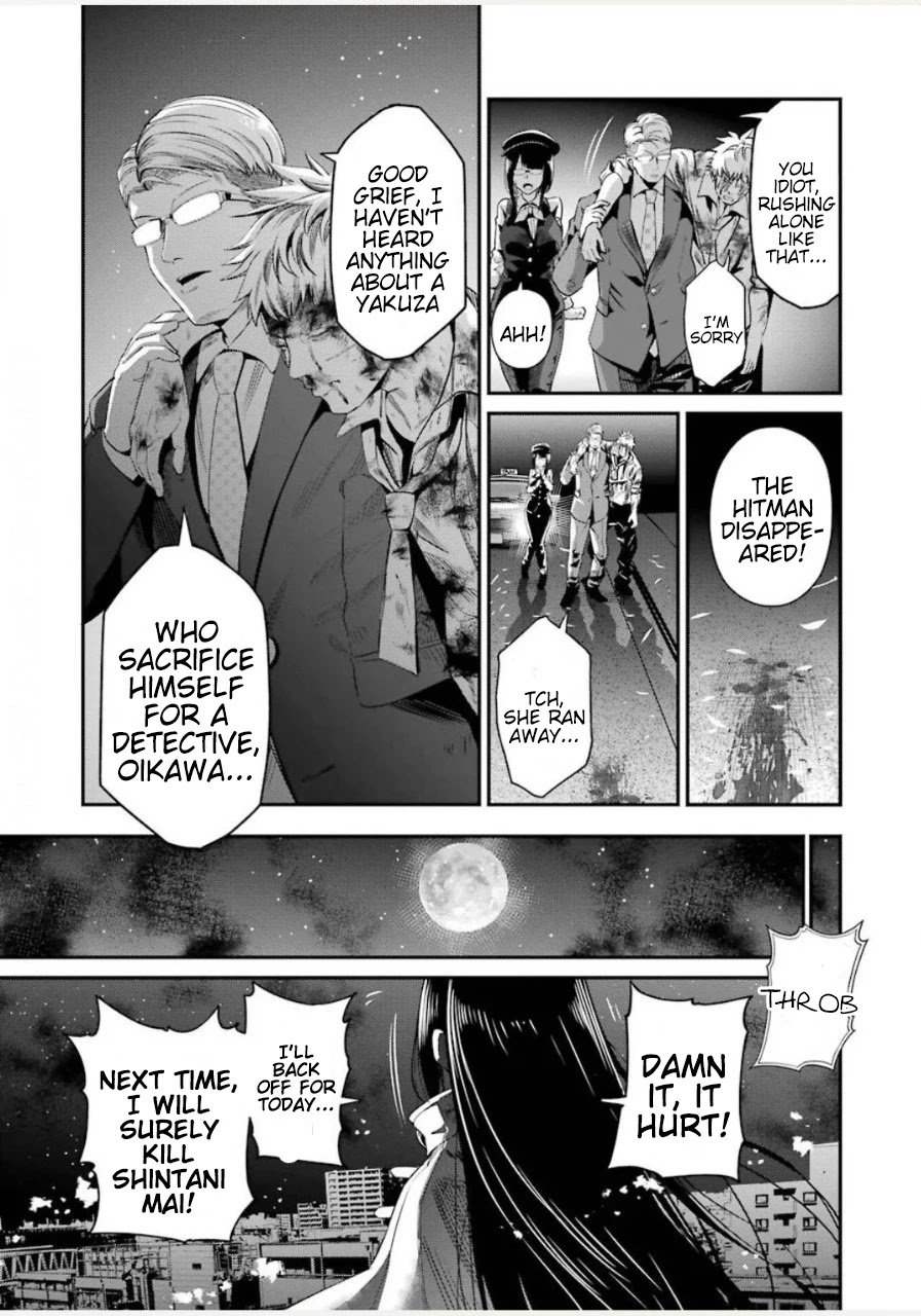 Gokudou Parasites - Chapter 30