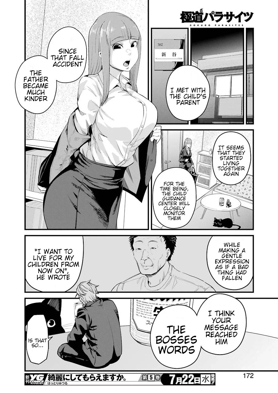 Gokudou Parasites - Chapter 28