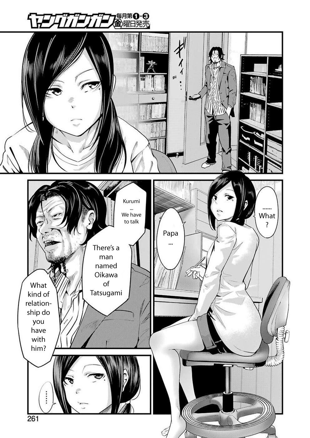 Gokudou Parasites - Chapter 16: The Boss' Daughter -Last Part-