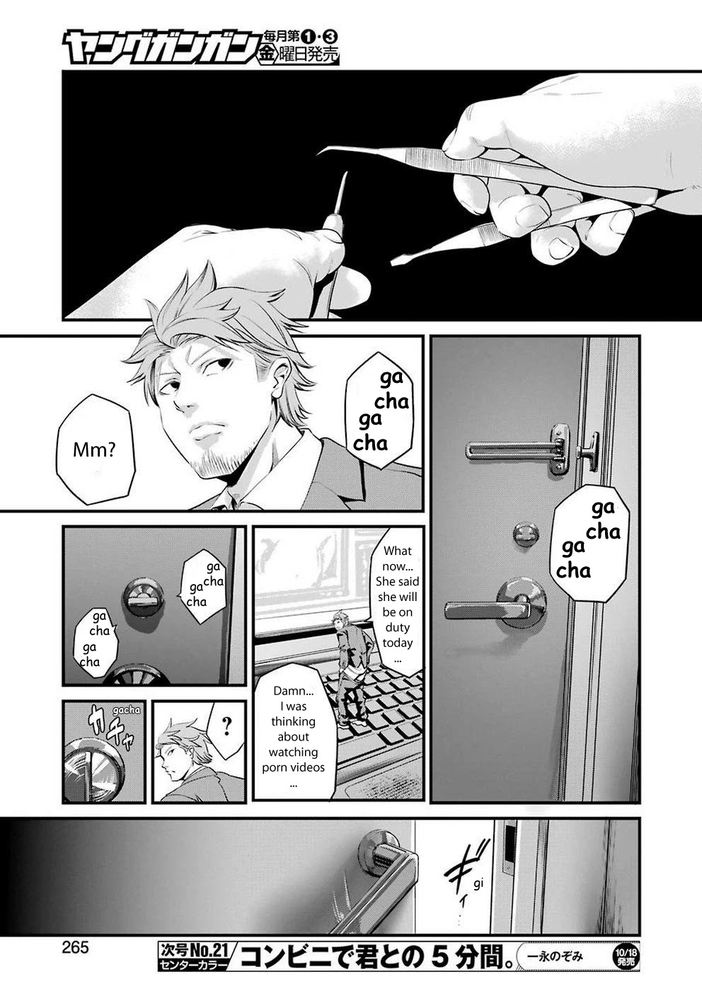 Gokudou Parasites - Chapter 14: Please Give Me Wings