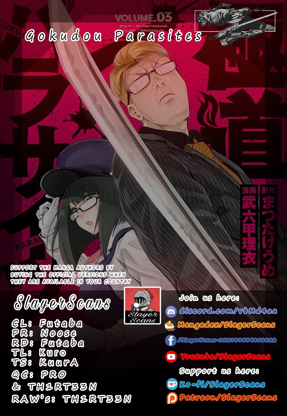 Gokudou Parasites - Chapter 29