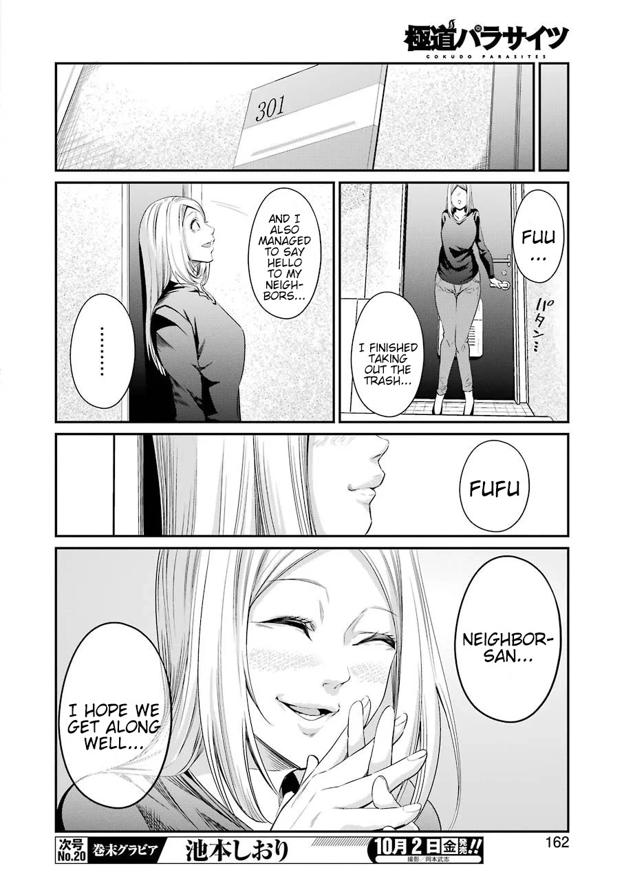 Gokudou Parasites - Chapter 31: A Suspicious Neighbor