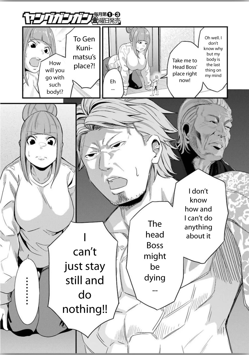 Gokudou Parasites - Chapter 25: I'm Going To See You