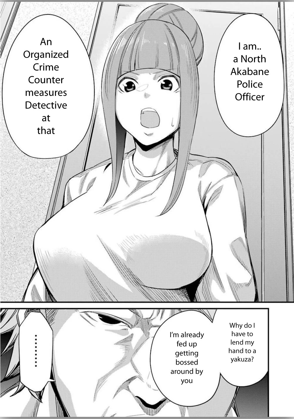 Gokudou Parasites - Chapter 25: I'm Going To See You