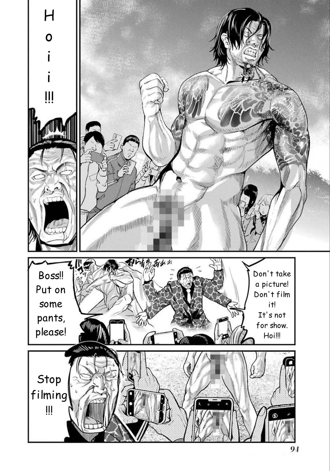 Gokudou Parasites - Chapter 36: The Earth Has Been Targeted