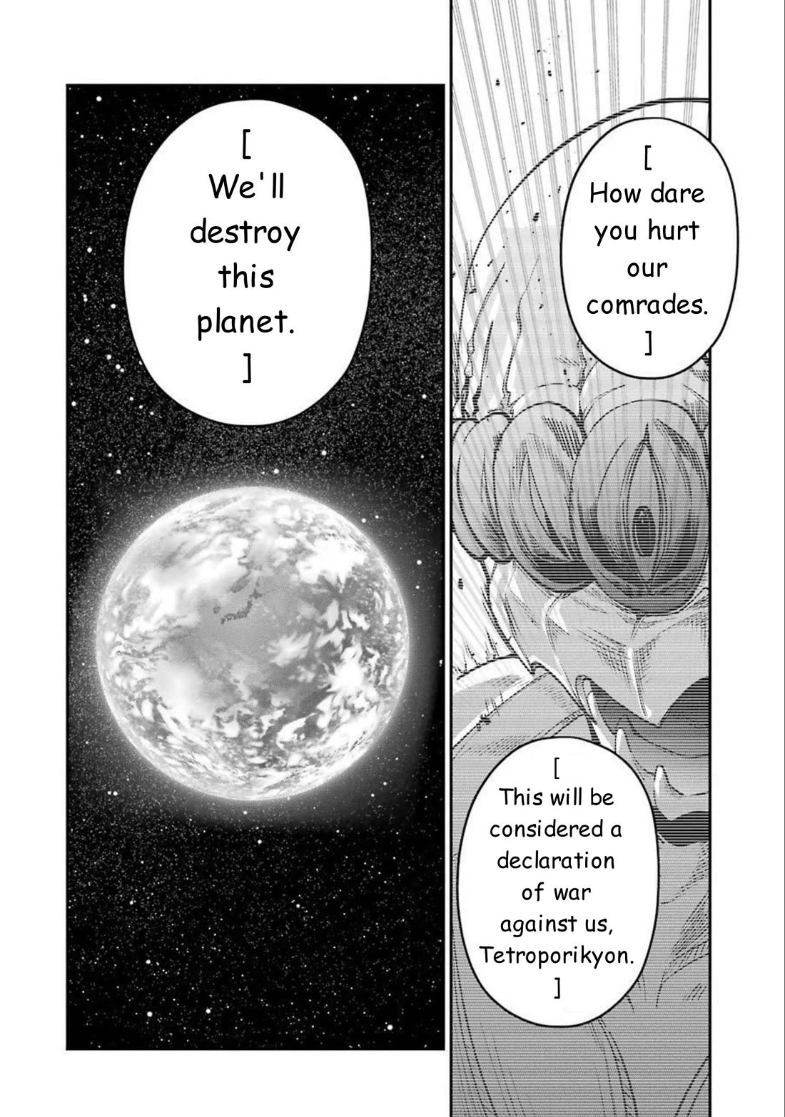 Gokudou Parasites - Chapter 36: The Earth Has Been Targeted