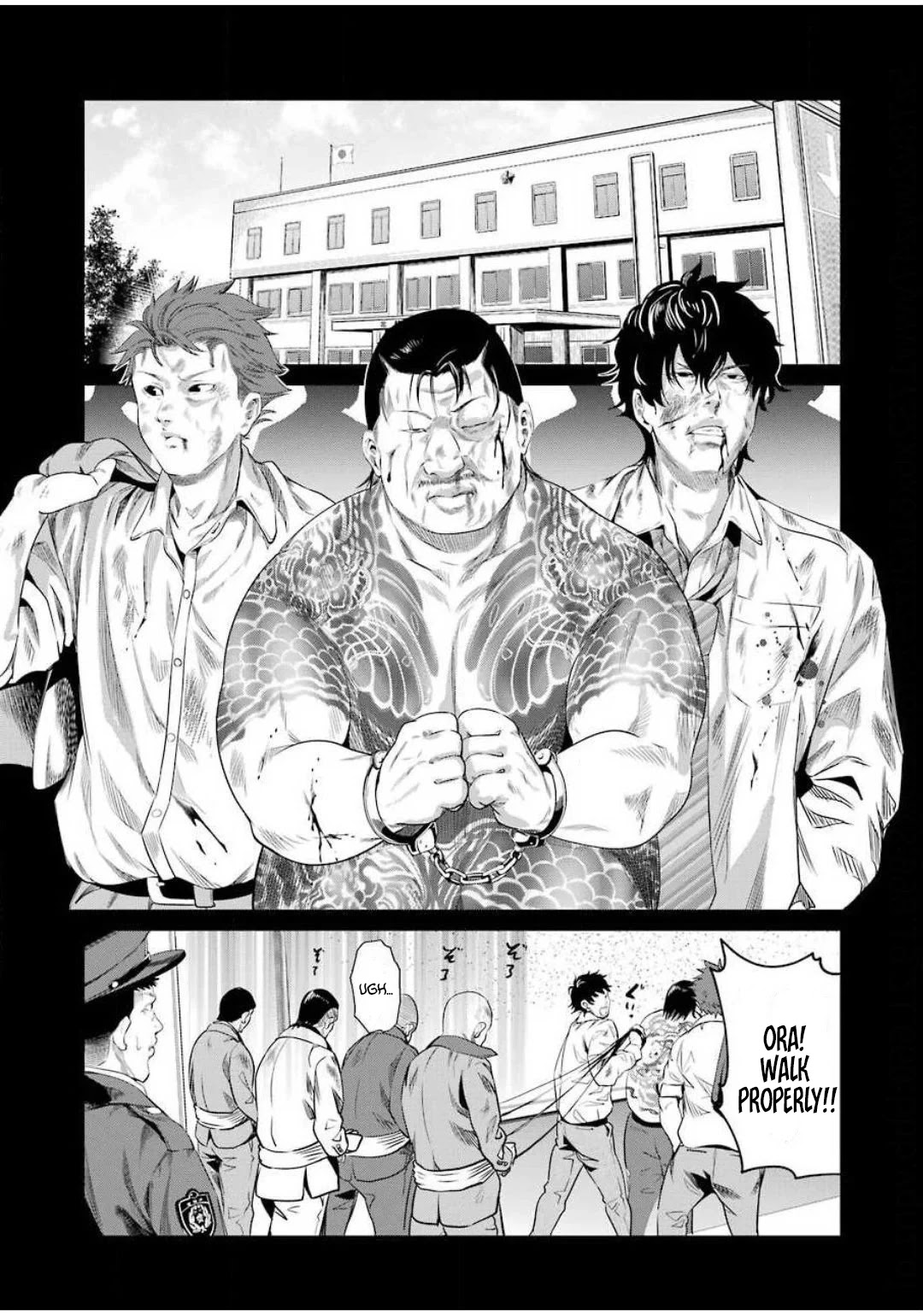 Gokudou Parasites - Chapter 32: Partner