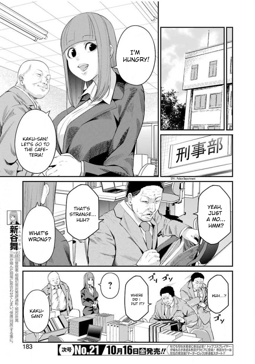 Gokudou Parasites - Chapter 32: Partner