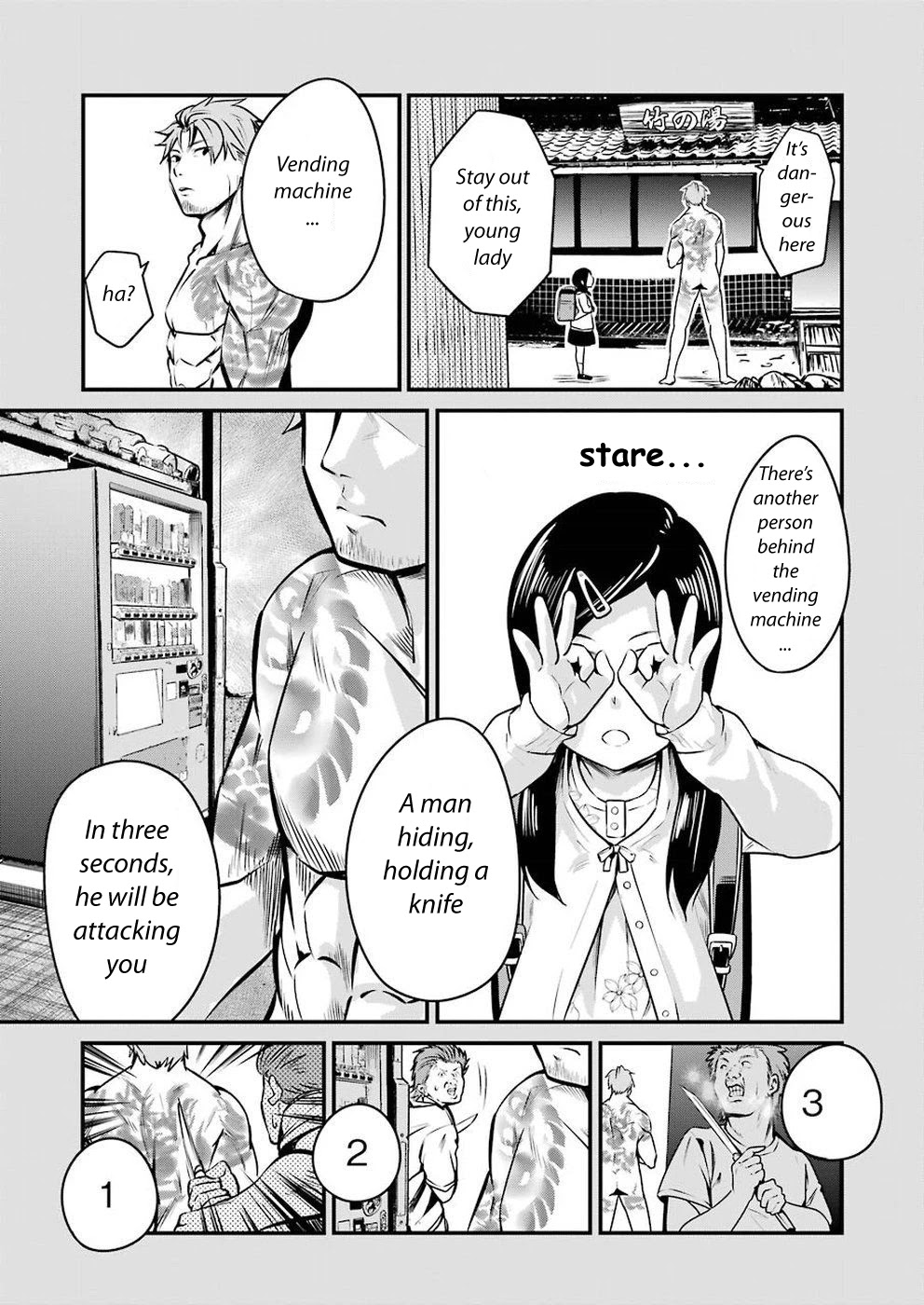 Gokudou Parasites - Chapter 8: 893 With Jk -Last Part-