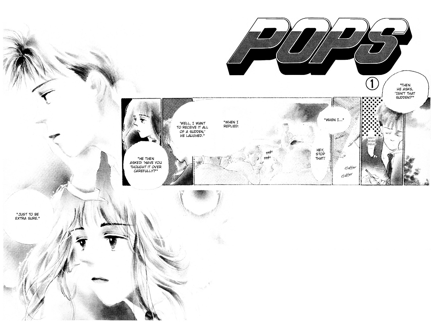 Pops (Inoue Shinkai) - Vol.1 Chapter 1