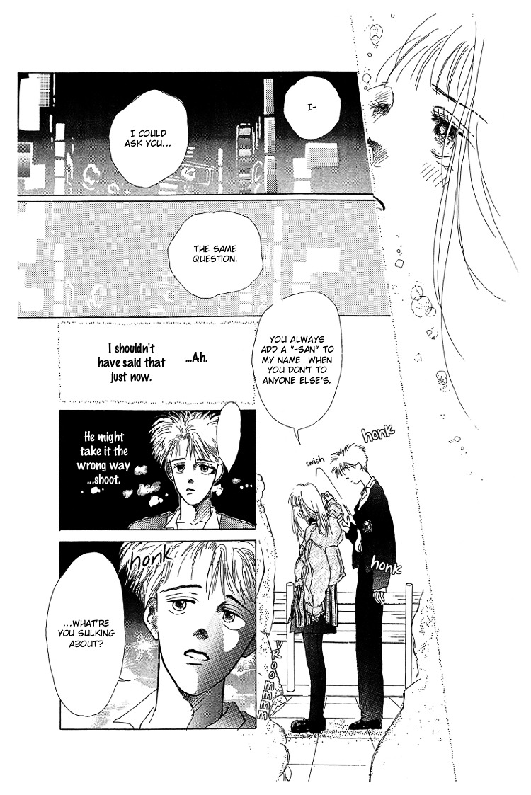 Pops (Inoue Shinkai) - Vol.1 Chapter 1