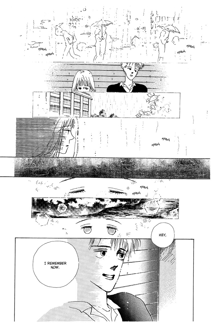 Pops (Inoue Shinkai) - Vol.1 Chapter 1