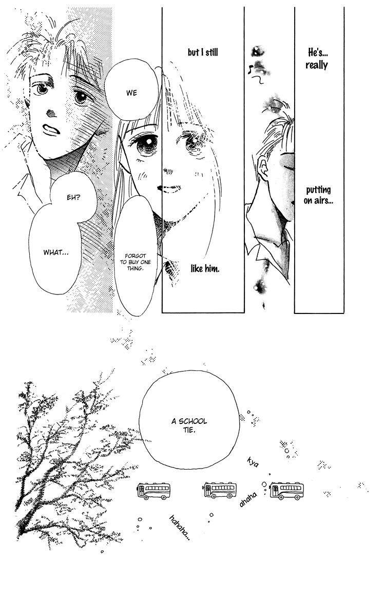 Pops (Inoue Shinkai) - Vol.1 Chapter 2