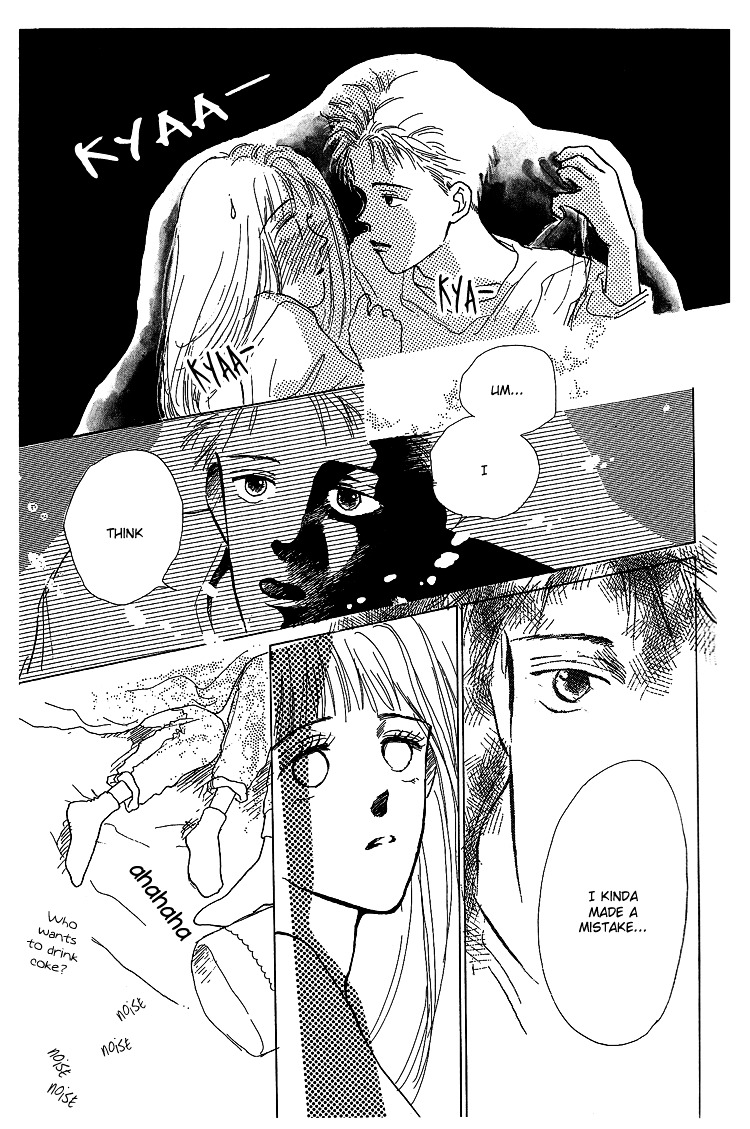 Pops (Inoue Shinkai) - Vol.1 Chapter 2