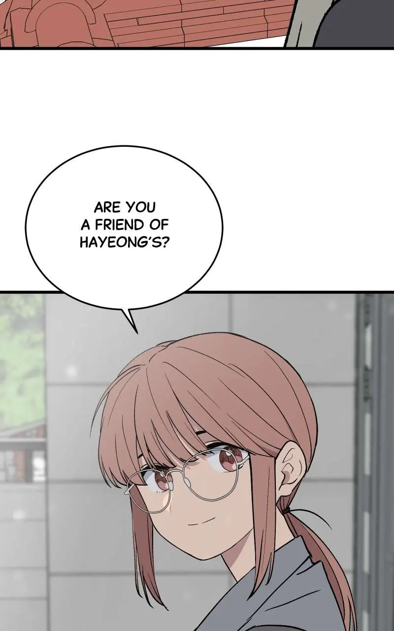 Unstoppable Hayeong - Chapter 52