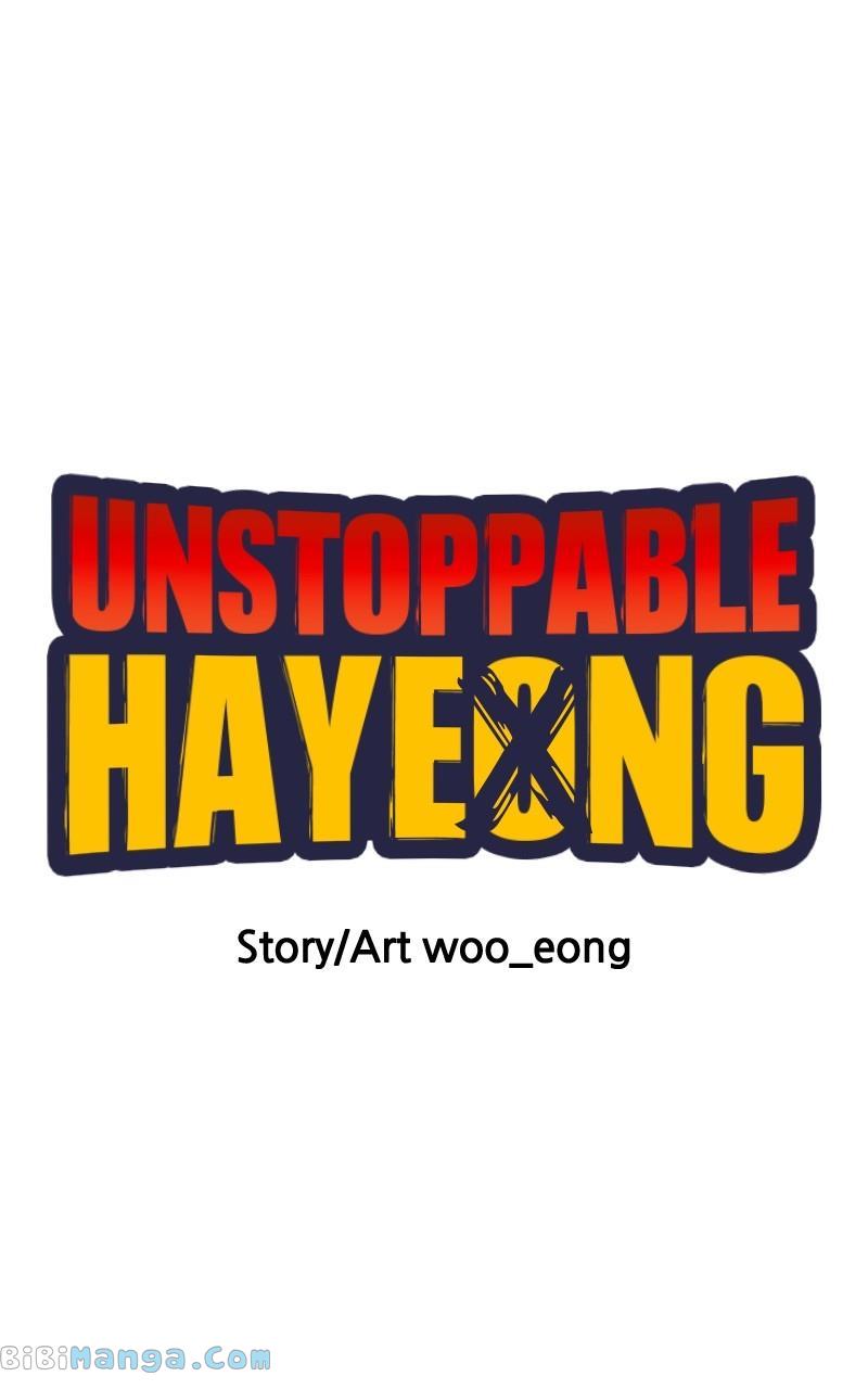 Unstoppable Hayeong - Chapter 16