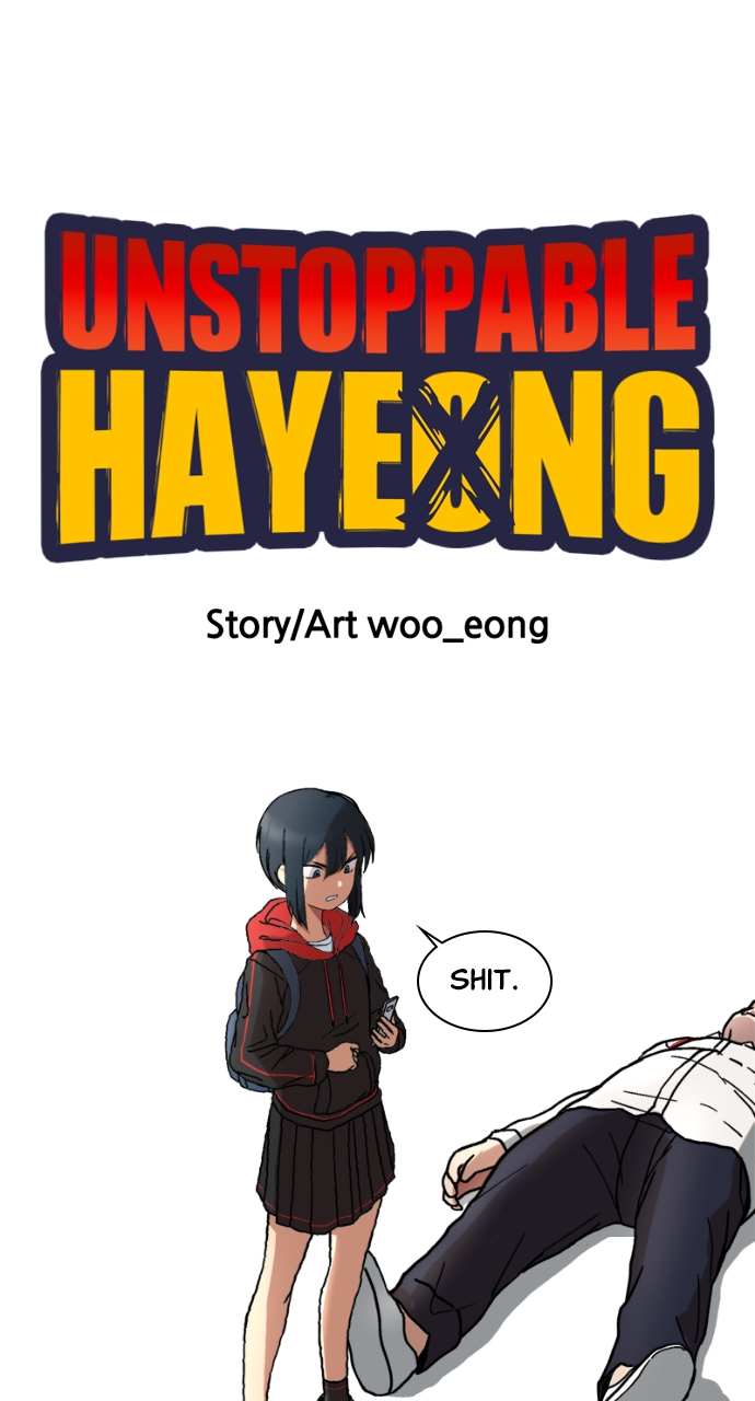 Unstoppable Hayeong - Chapter 1