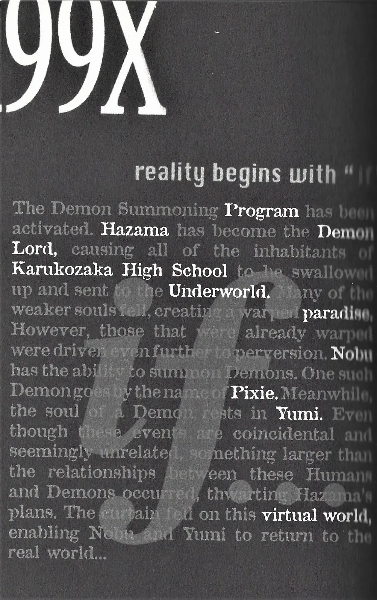 Shin Megami Tensei - Kahn - Chapter 0: Reality Begins With "If"