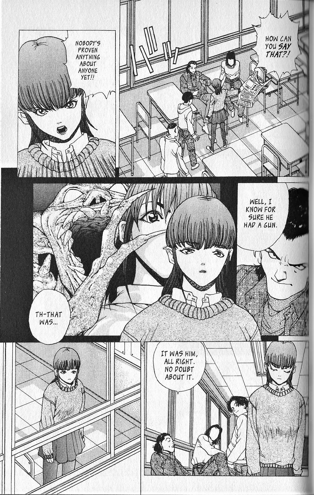 Shin Megami Tensei - Kahn - Chapter 3