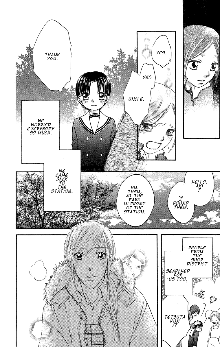 Boku Wa Ne - Vol.5 Chapter 18 V2