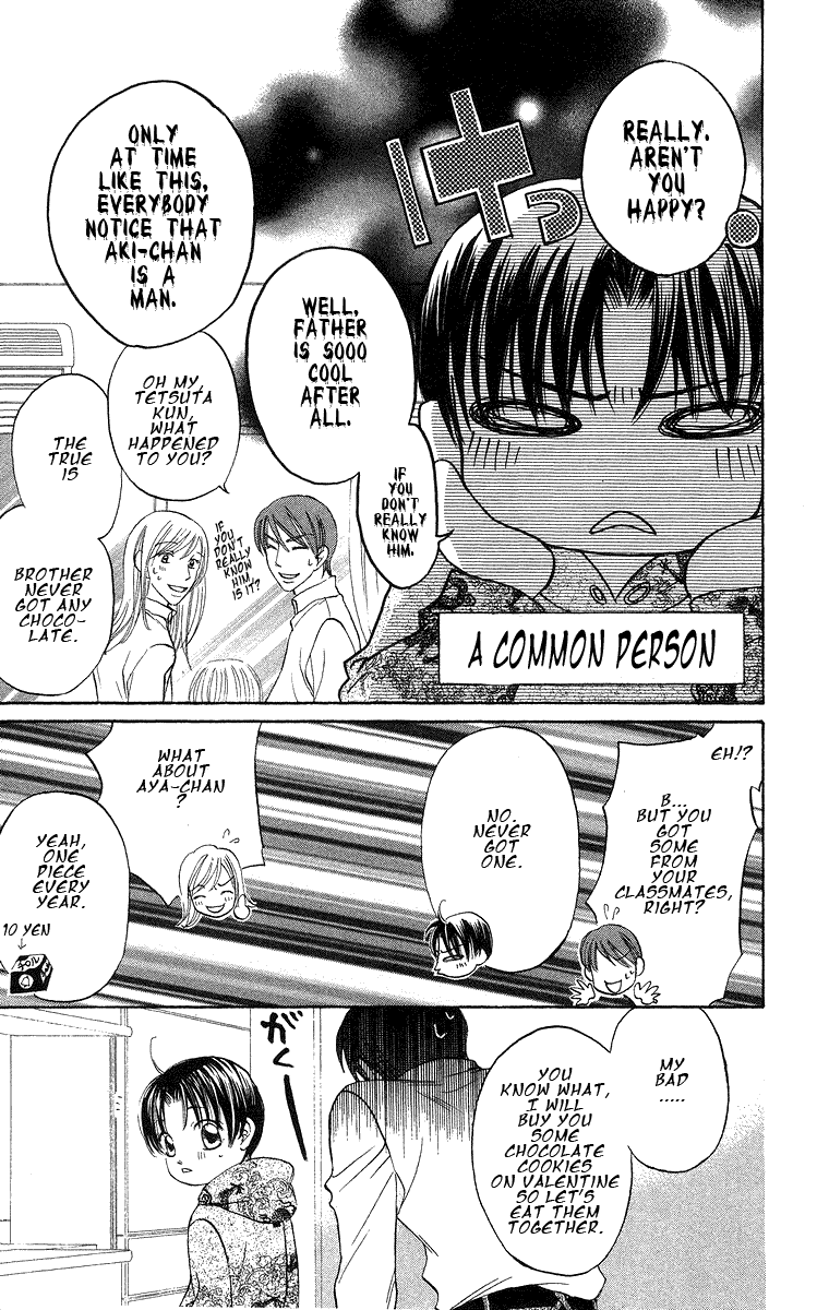 Boku Wa Ne - Chapter 18