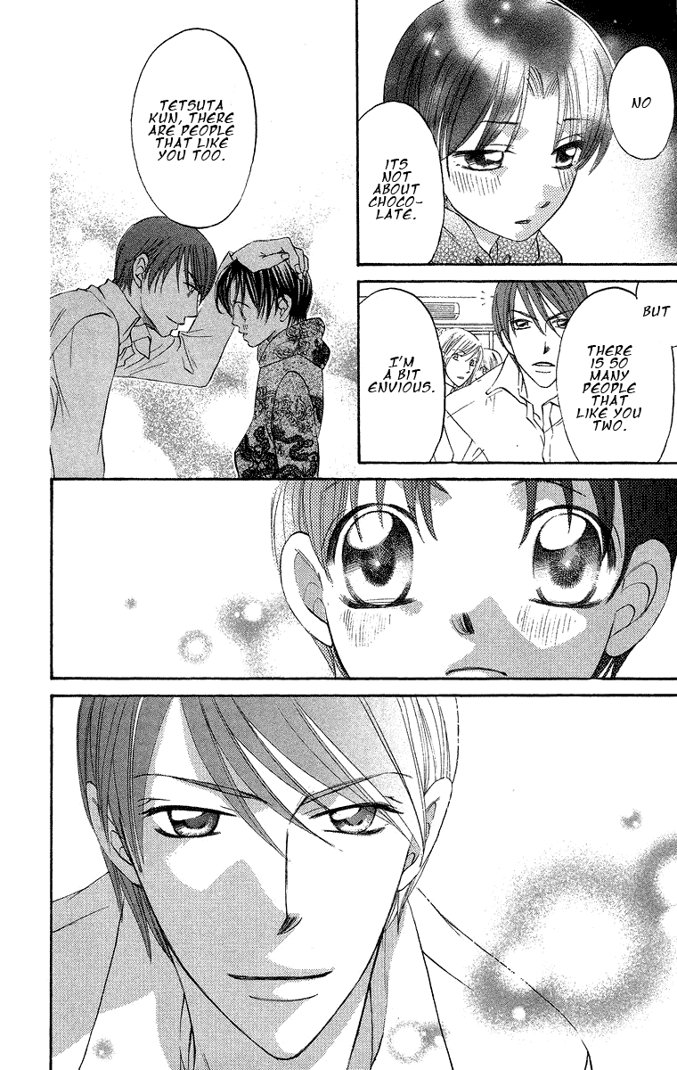 Boku Wa Ne - Chapter 18