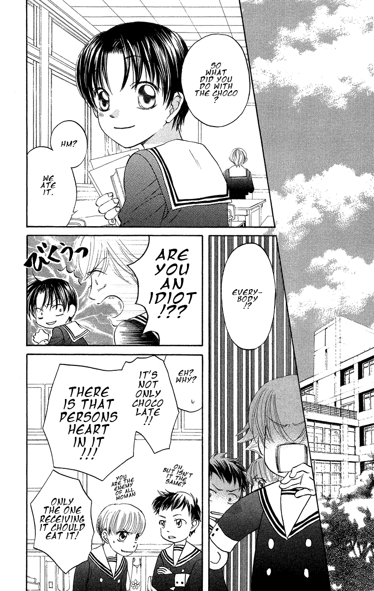 Boku Wa Ne - Chapter 18