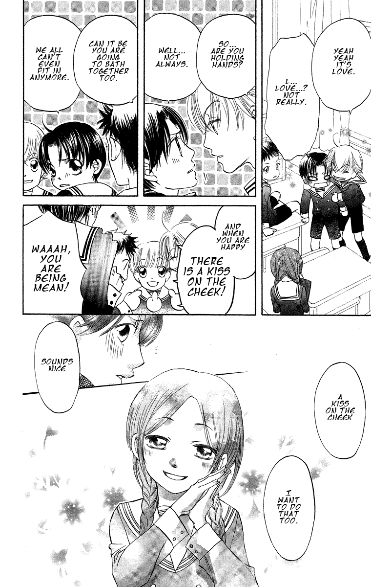 Boku Wa Ne - Chapter 18