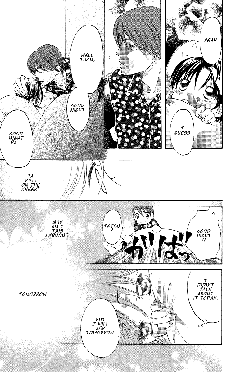 Boku Wa Ne - Chapter 18