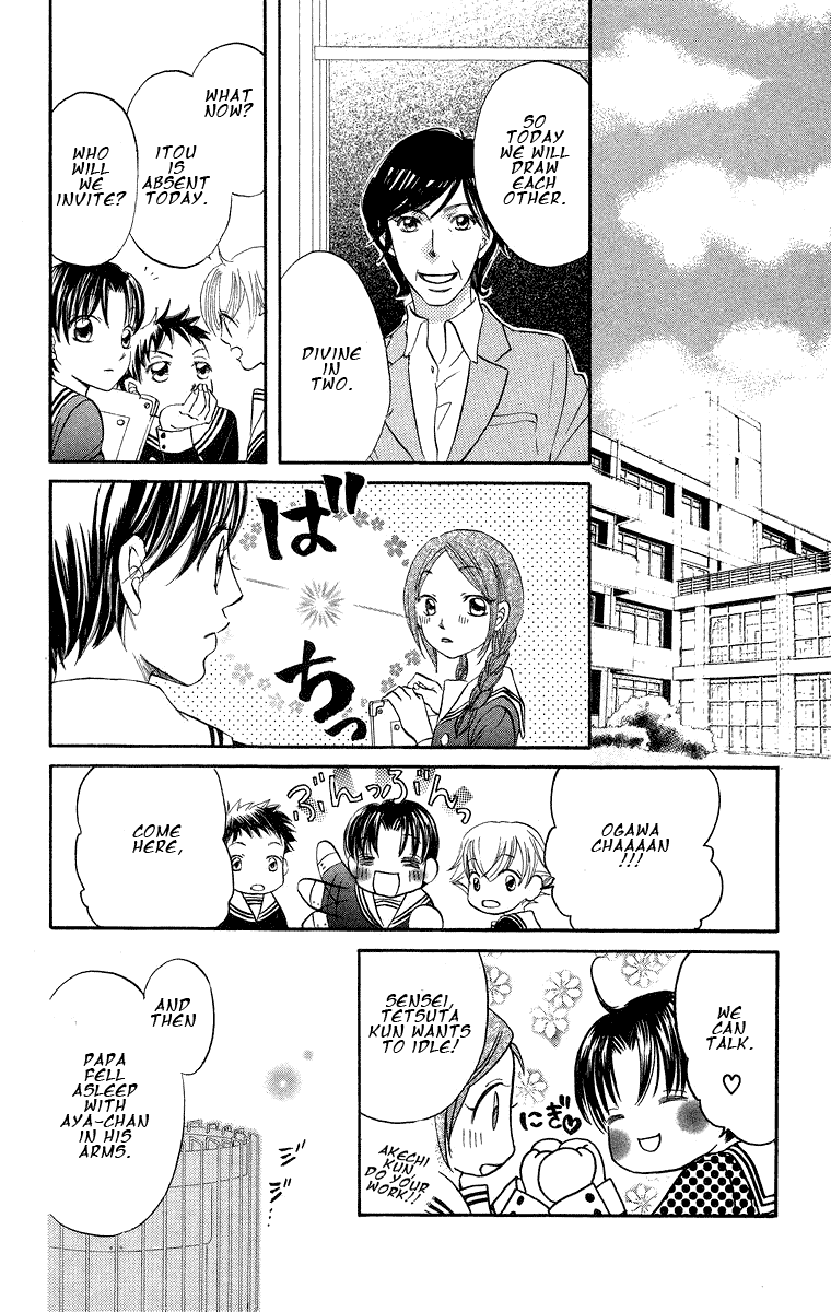 Boku Wa Ne - Chapter 18