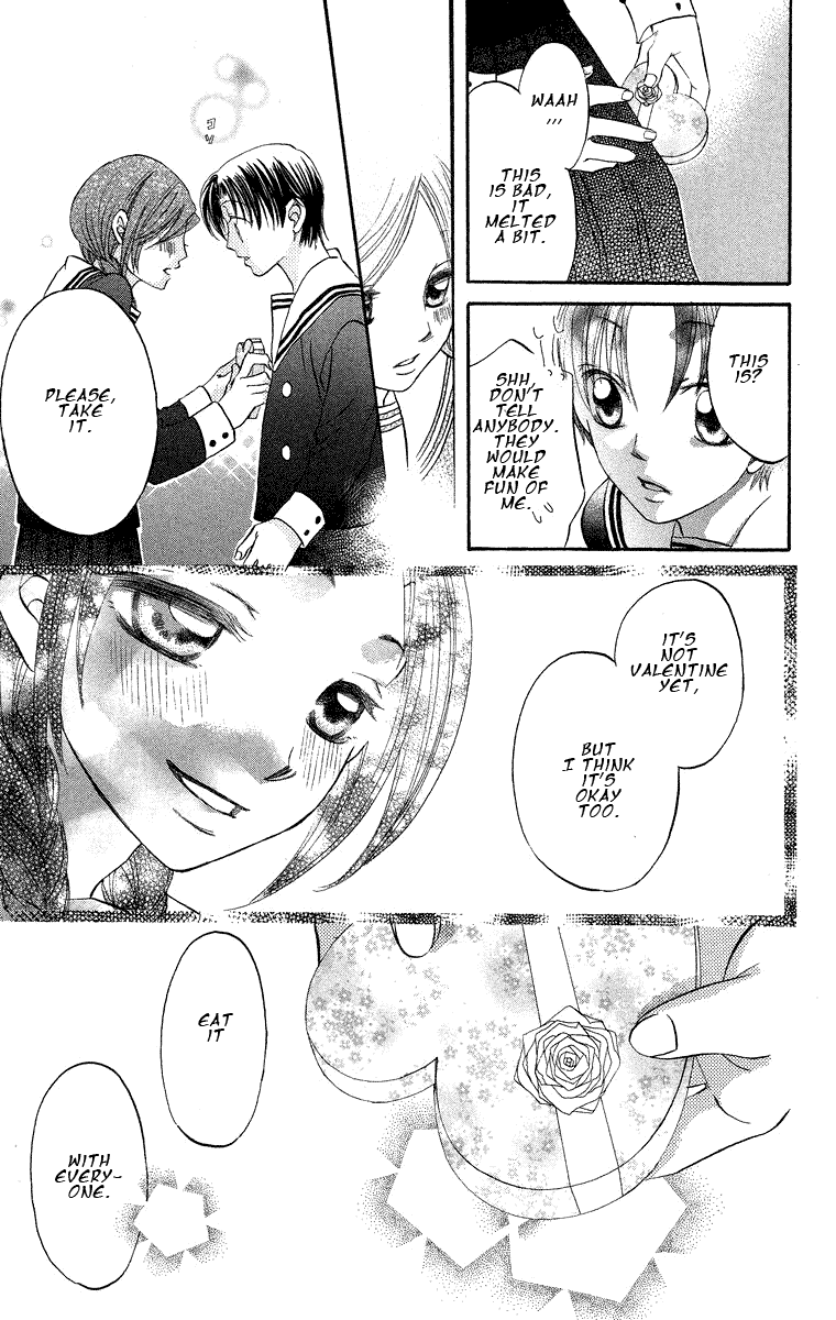 Boku Wa Ne - Chapter 18