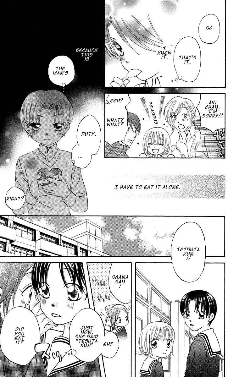 Boku Wa Ne - Chapter 18