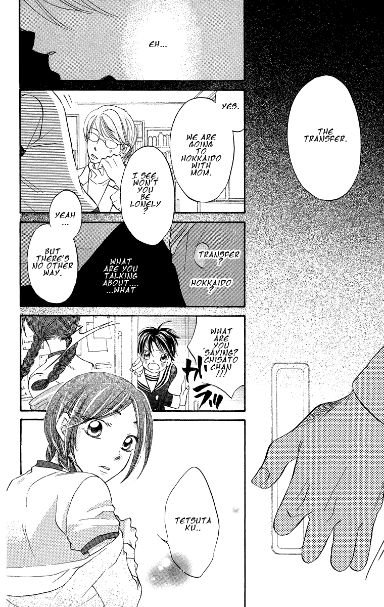 Boku Wa Ne - Chapter 18