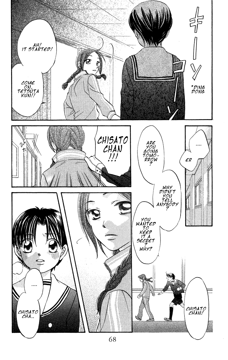 Boku Wa Ne - Chapter 18