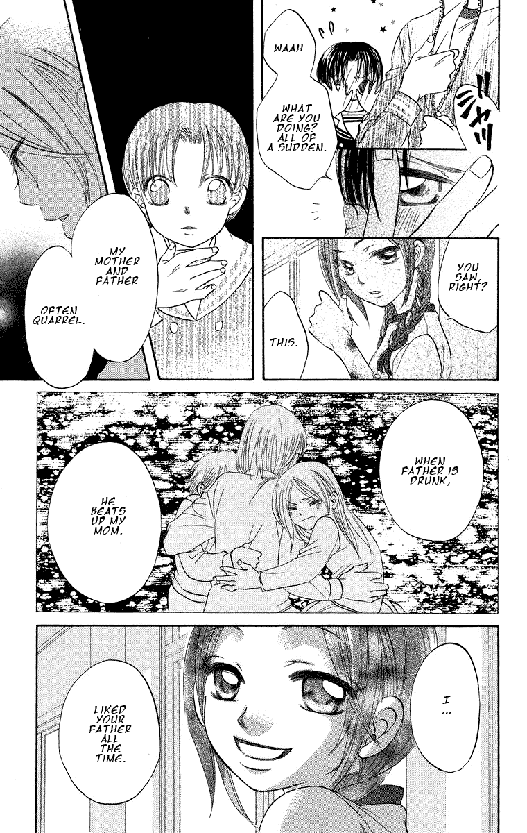 Boku Wa Ne - Chapter 18