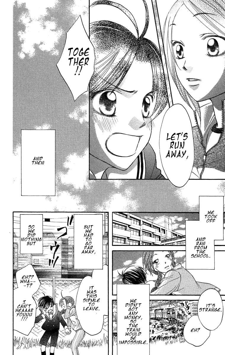 Boku Wa Ne - Chapter 18