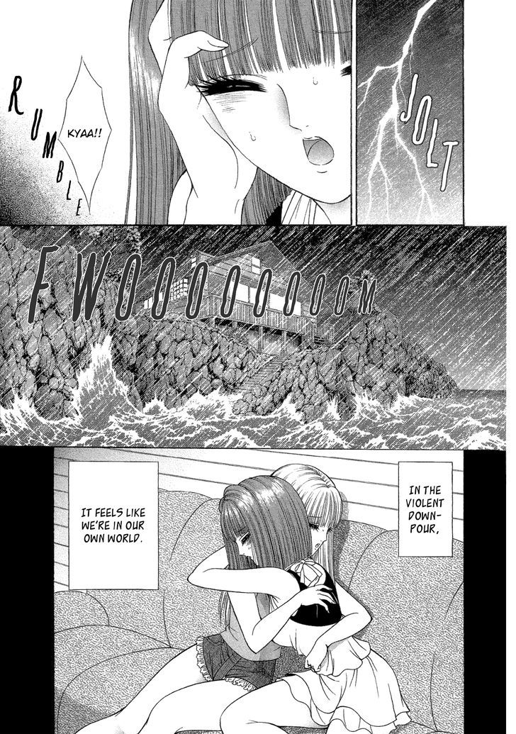 Lesbian - Chapter 5 : Rainy Holiday