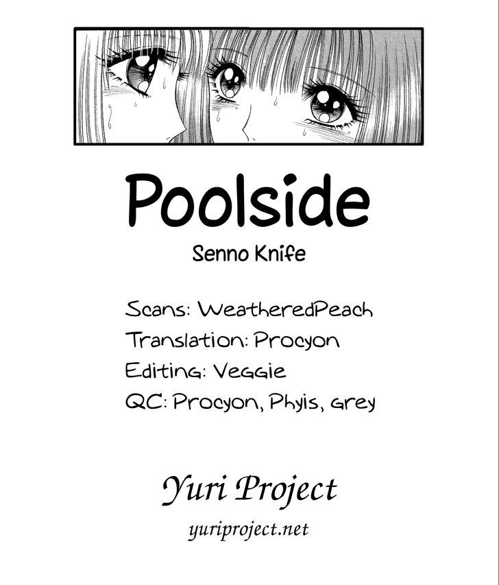 Lesbian - Chapter 4 : Poolside