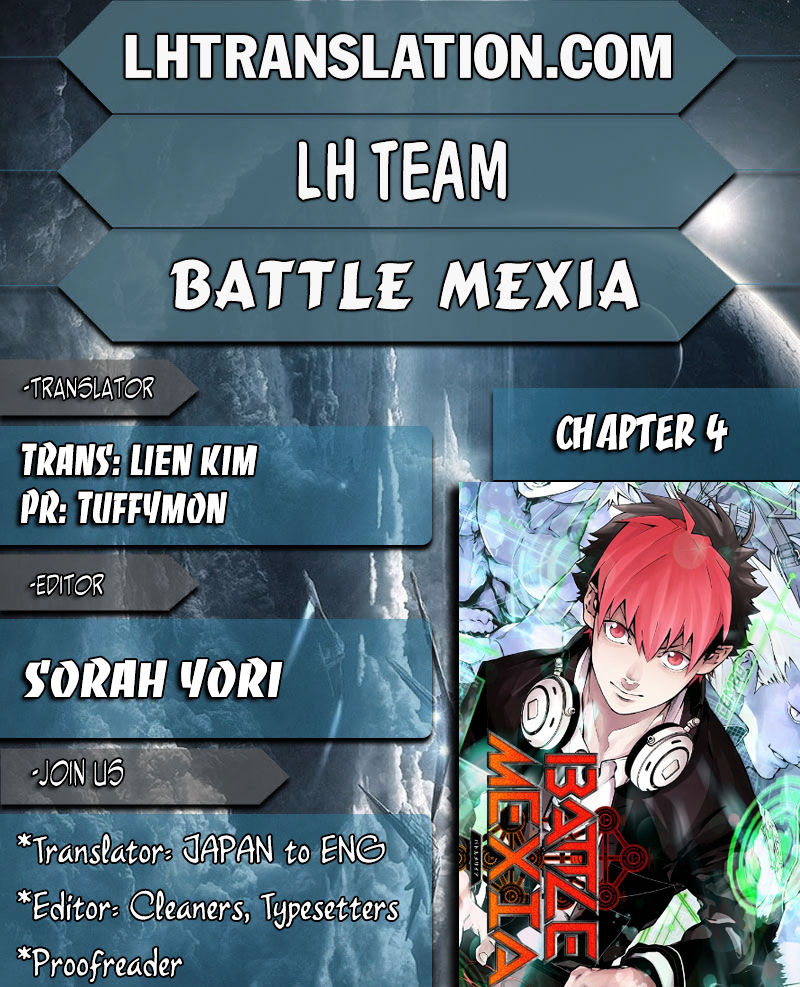 Battle Mexia - Chapter 4 : 4