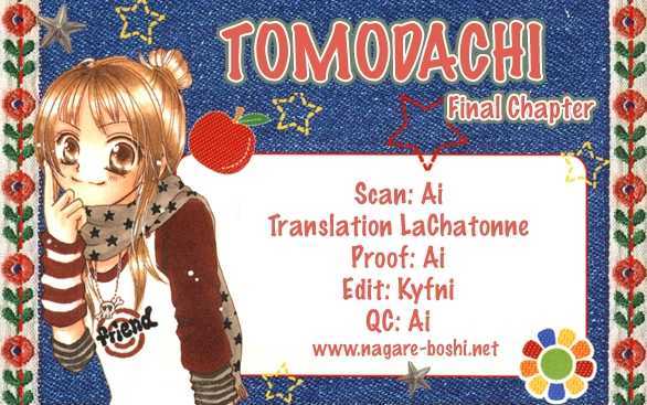 Tomodachi - Vol.3 Chapter 13