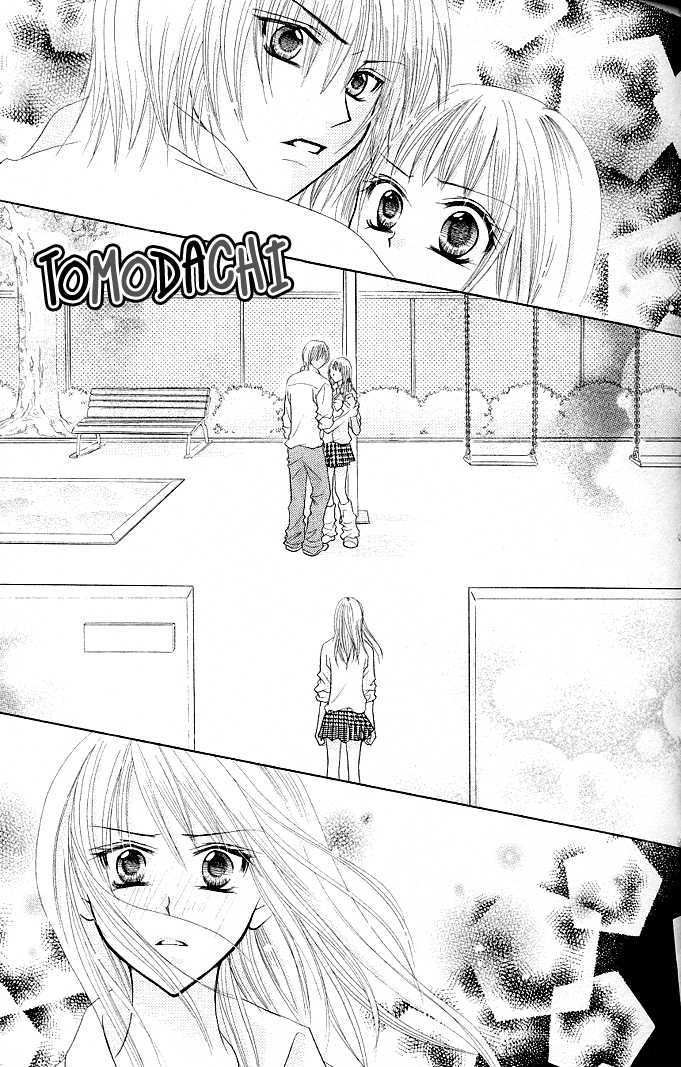 Tomodachi - Vol.3 Chapter 11