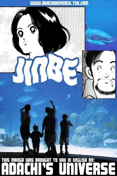 Jinbe - Vol.1 Chapter 4 : A Summer Trip