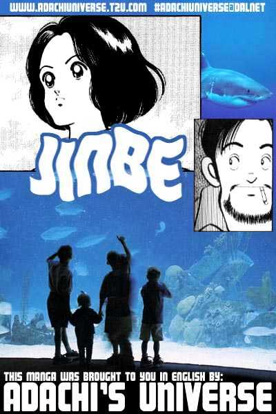 Jinbe - Vol.1 Chapter 5 : A Dream Of The Future