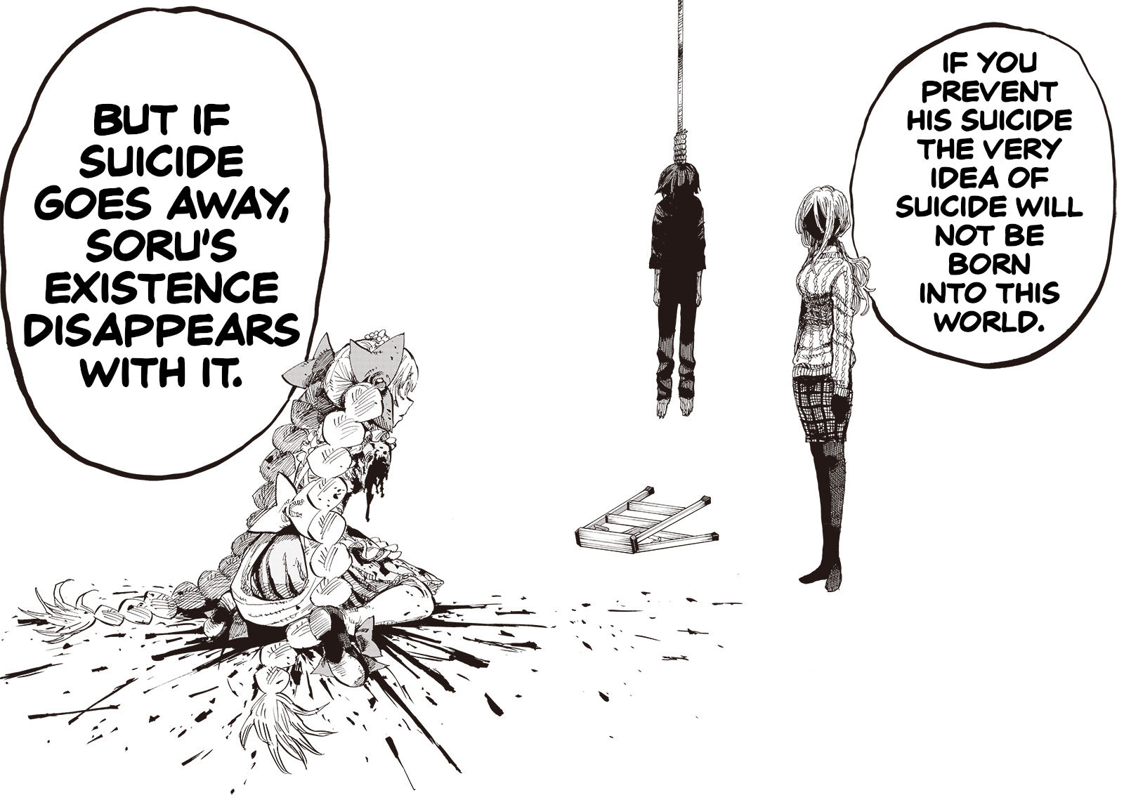 Suicide Girl - Chapter 26: The Sky Moves Like Life