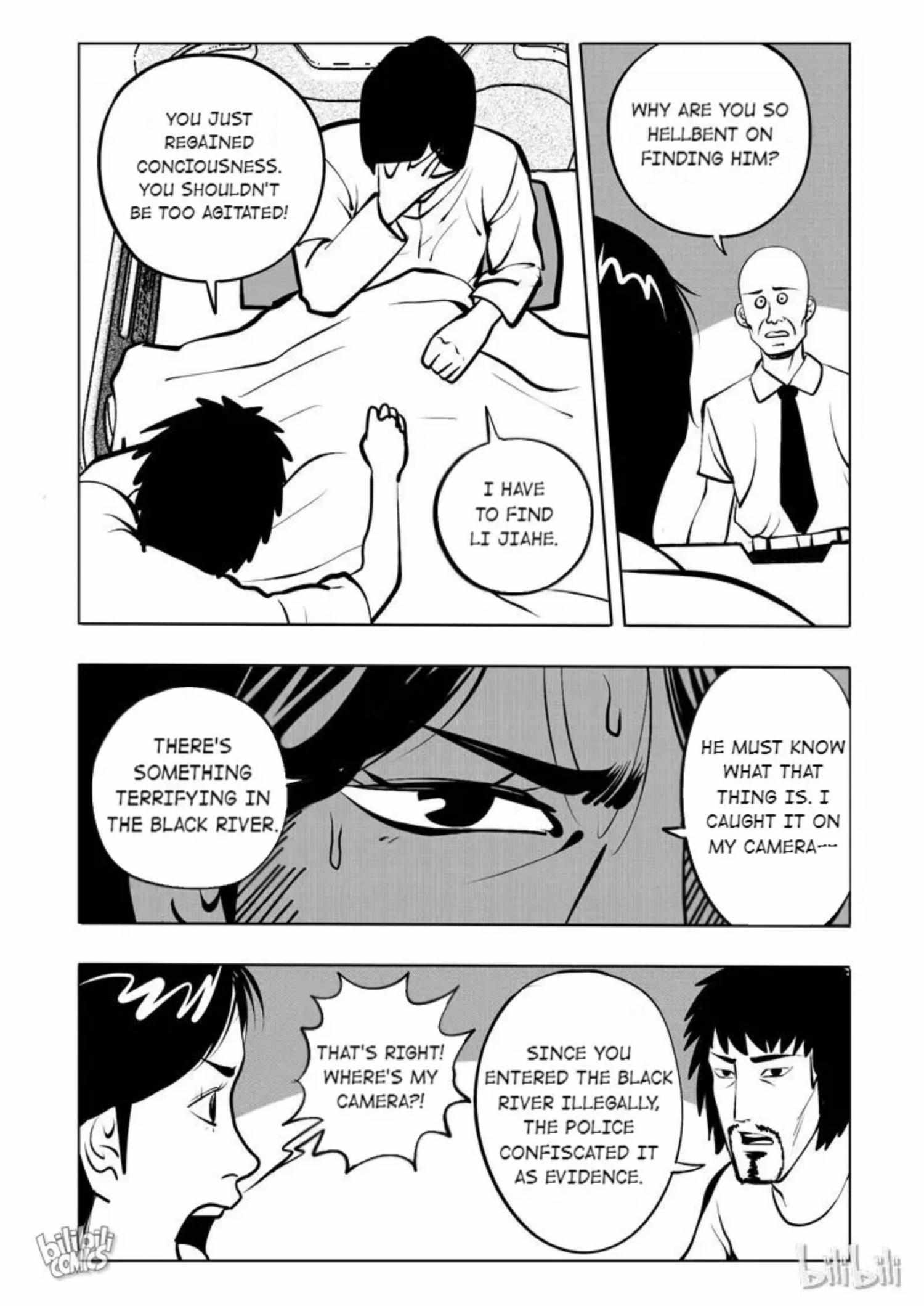 Peek - Chapter 116