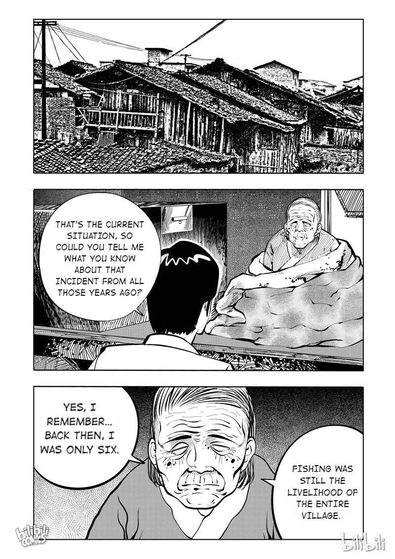 Peek - Chapter 113: Black River (2-3)