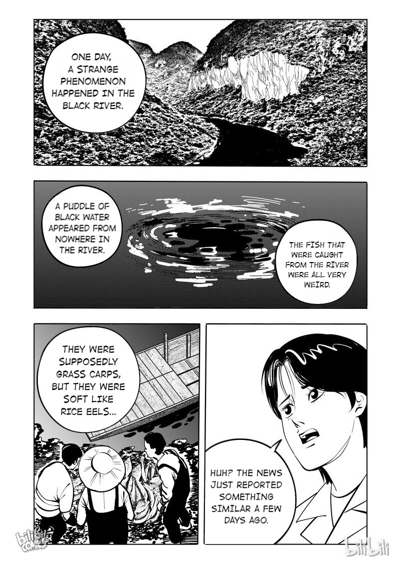 Peek - Chapter 113: Black River (2-3)