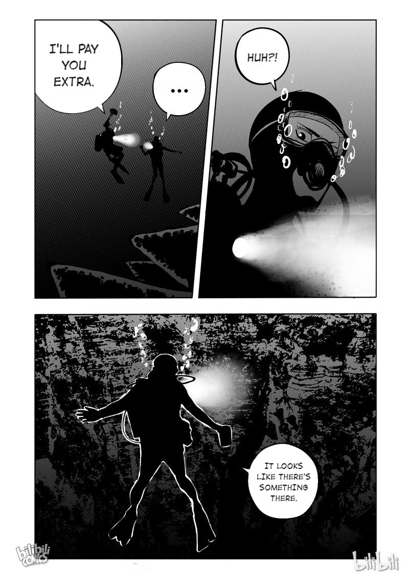 Peek - Chapter 114: Black River (2-4)