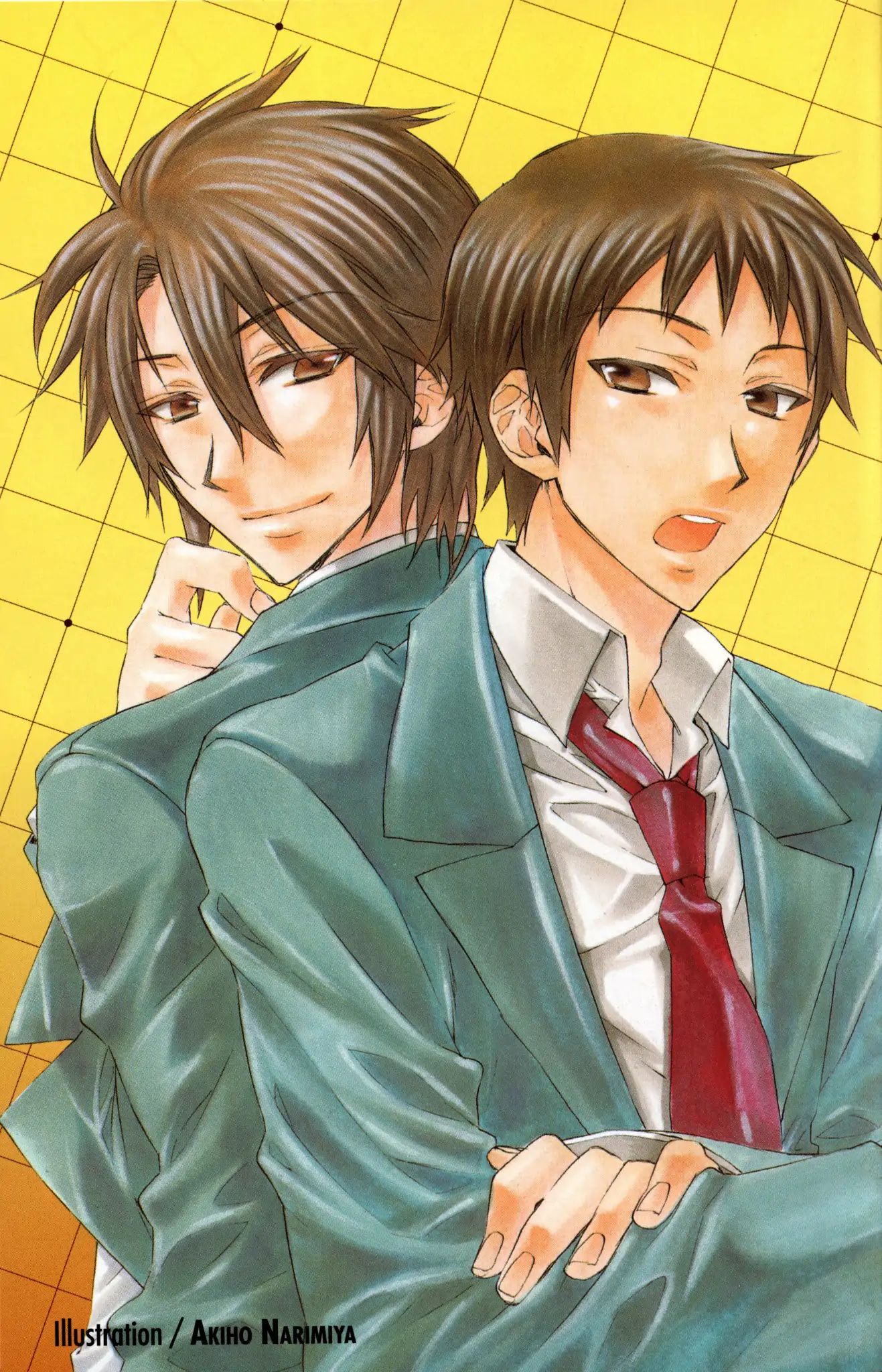 The Misfortune Of Kyon And Koizumi - Chapter 1: An Sos To You (Watari)