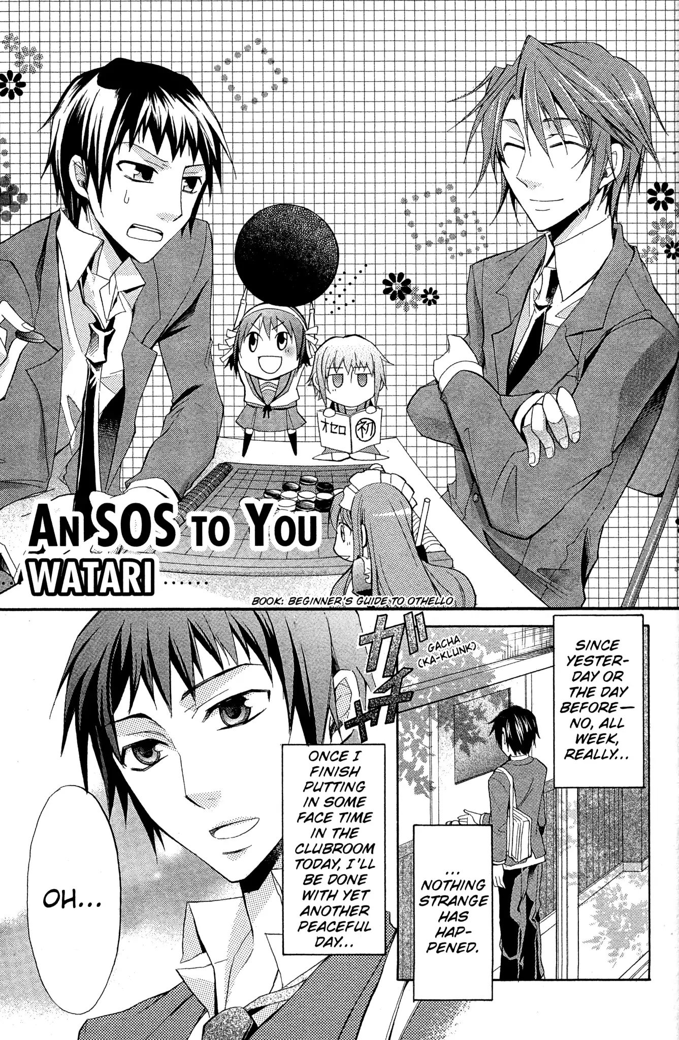 The Misfortune Of Kyon And Koizumi - Chapter 1: An Sos To You (Watari)